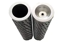 lubrication oil filter